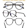 image:imageDUCO Superlight Blue Light Blocking Computer Gaming Glasses for Women 5215Black