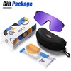 image:imageDUCO 088 oz Polarized Sports Sunglasses for Men amp Women  DC0048Frame Black  Lens Revo Purple